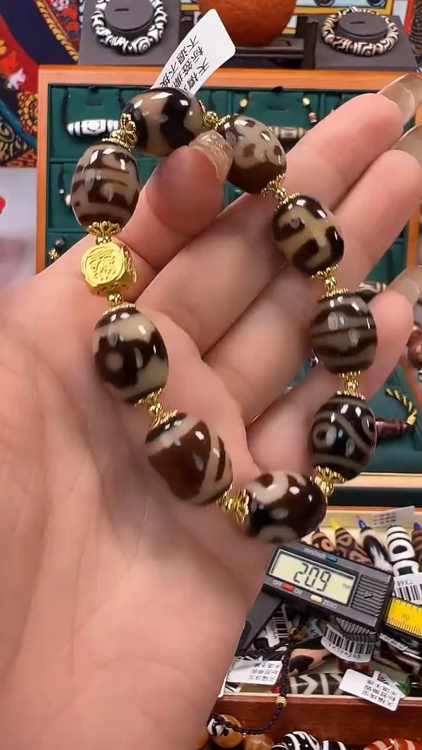 玛瑙/玉髓（覆膜）颈饰合金队*33.（微瑕）