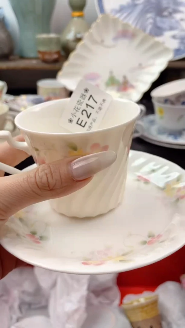 瓷片E217海外瓷器 默认瑕疵