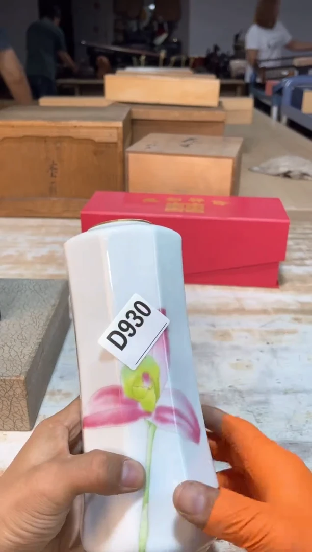 瓷片杰*直播定闪专用链接3212