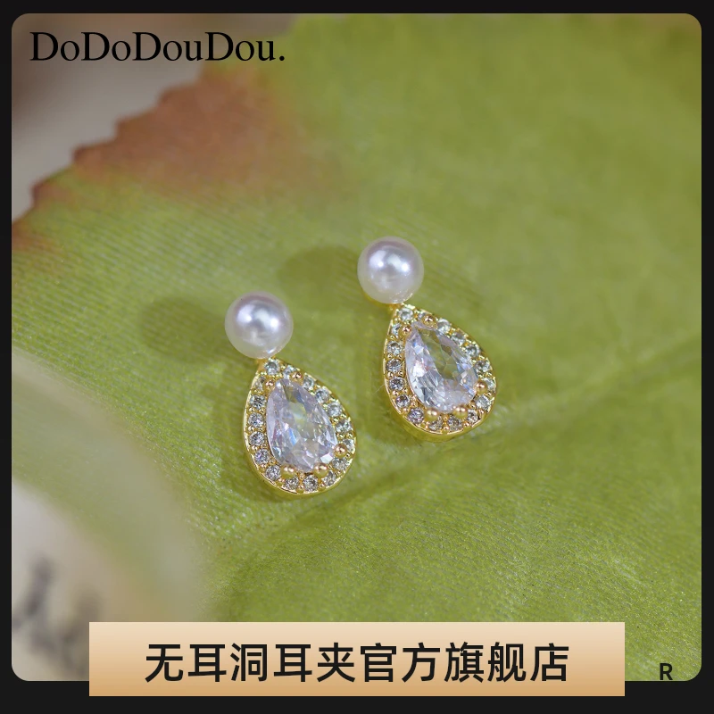 铜合金耳饰 晨露小款无耳洞蚊香盘耳夹耳钉气质小众百搭轻奢精致