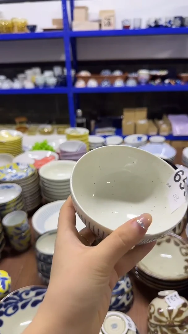 其他姐姐把我带回家  12cm碗