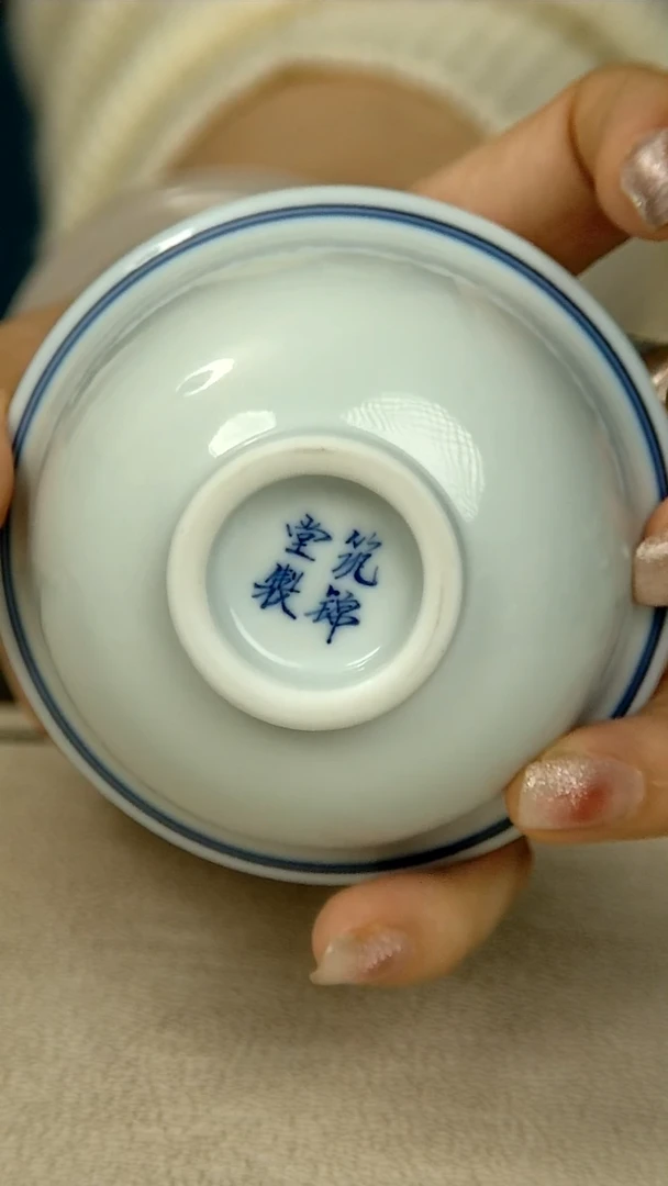 【闪购商品】纯手双线小压（筑锦堂)