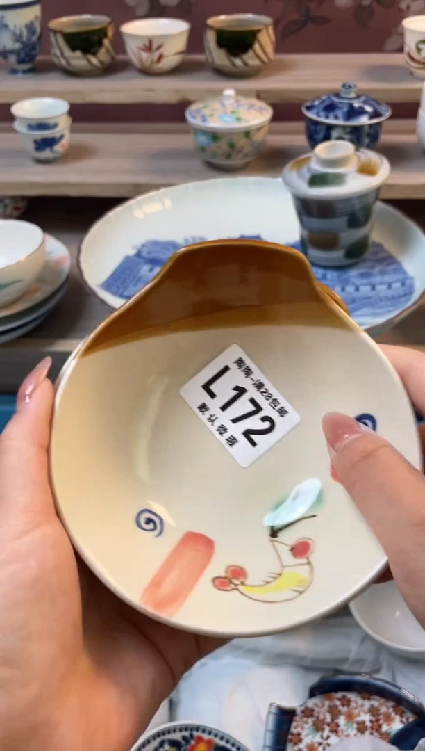 杯瓷器瓷器瓷器瓷器L172