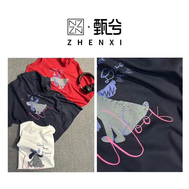 【ZHENXI甄兮】“狗狗夜曲”夏季韩版时尚卡通休闲圆领短袖ZX7025