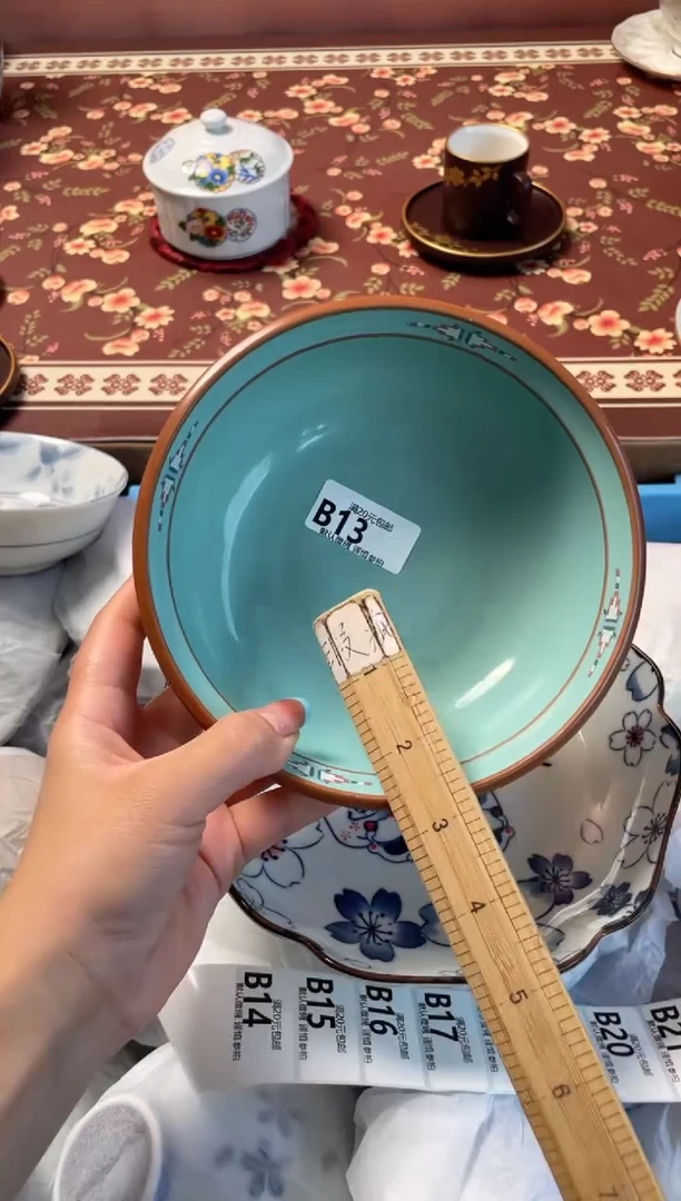 瓷片?****?瓷器瓷器B13