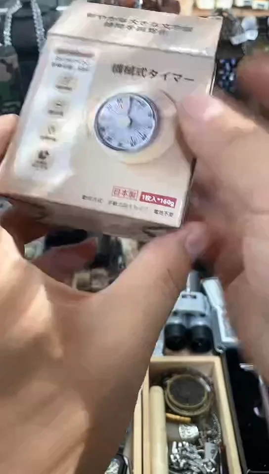 瓷片闪购商品  如图所示