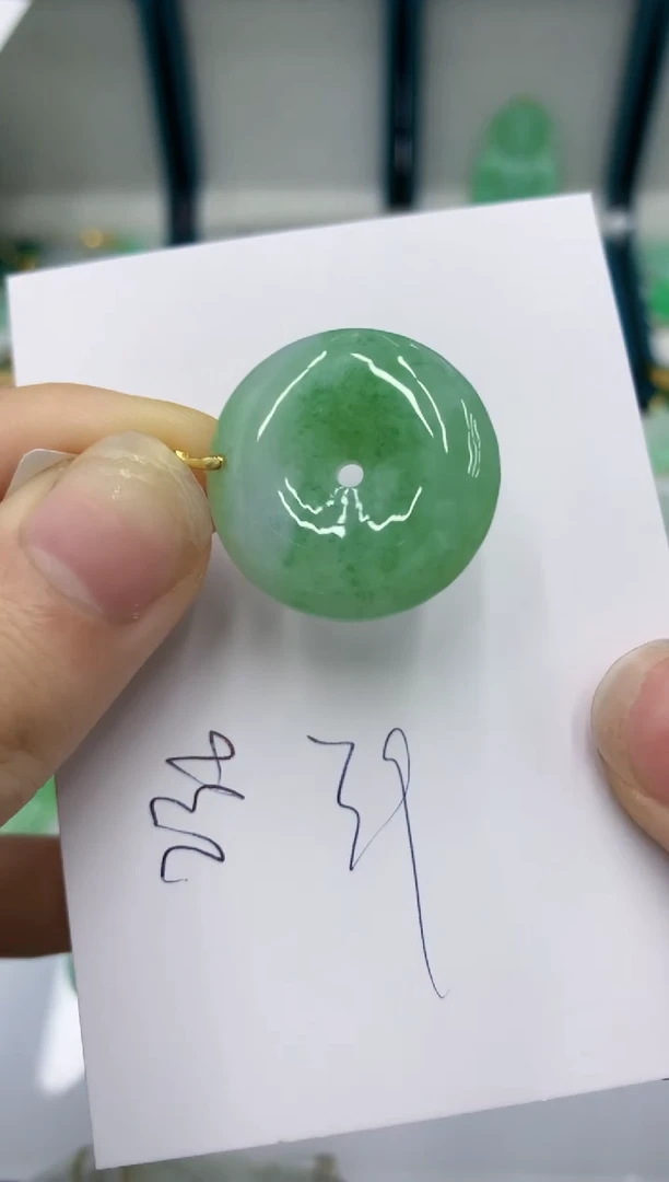 颈饰未镶嵌翡翠11111111111