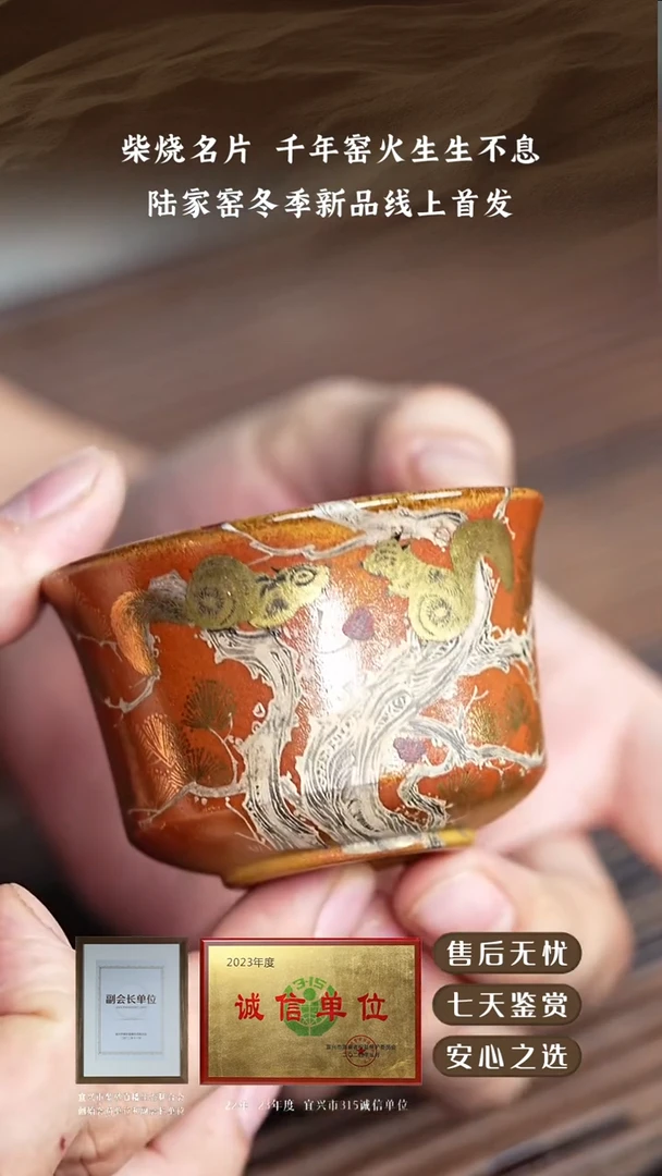 陆家窑vvvvvvvvvvvvvv50cc