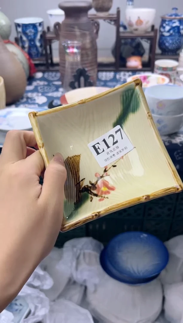 瓷片浮**️   E127