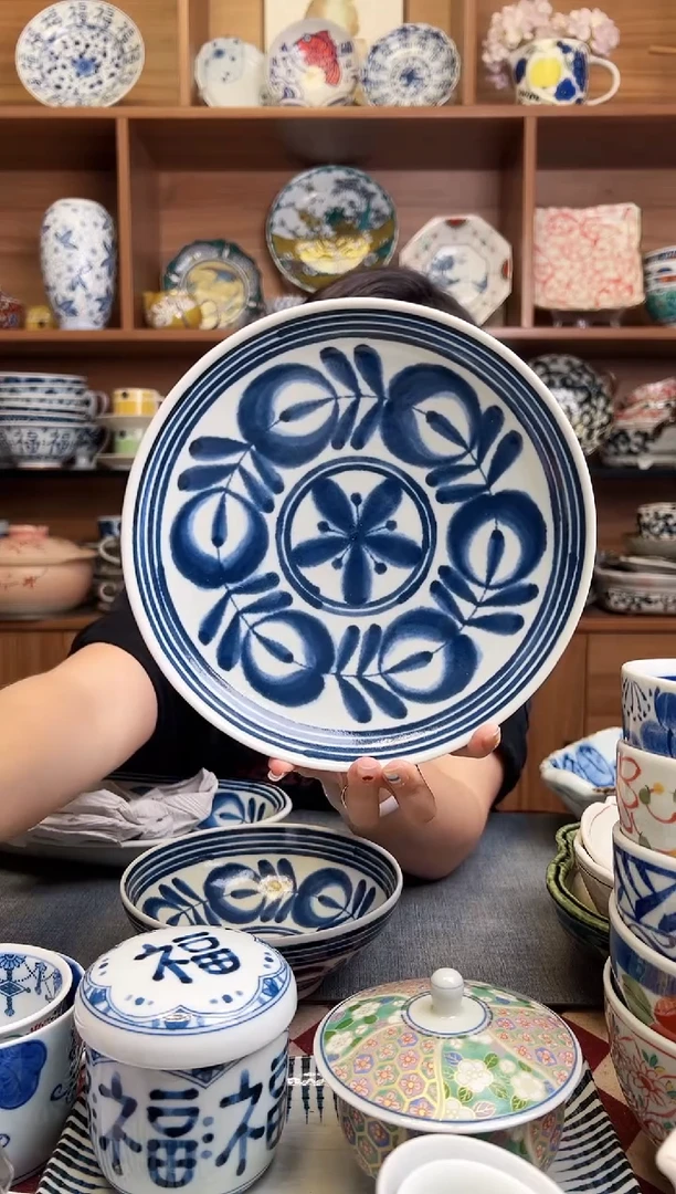 瓷片蓝海草 中盘 19.5cm