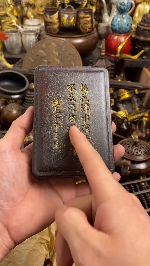 1案台摆件 物品摆件