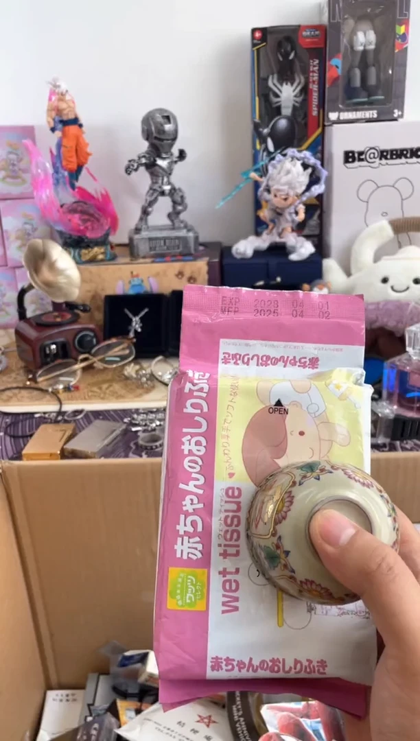 瓷片A=6666666666