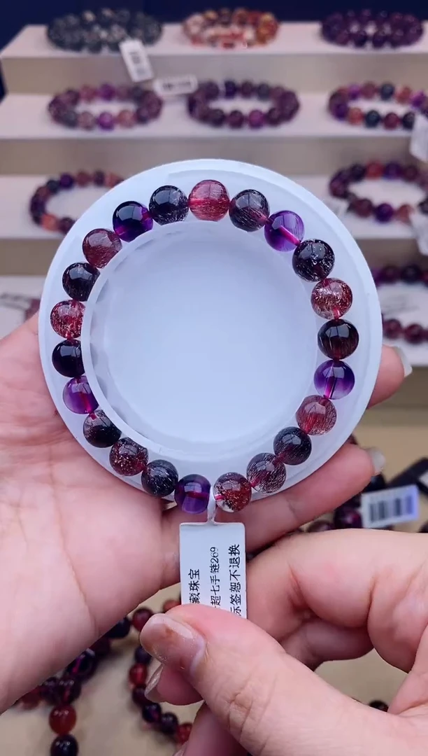 未镶嵌手链水晶黑加仑超七单圈8m+