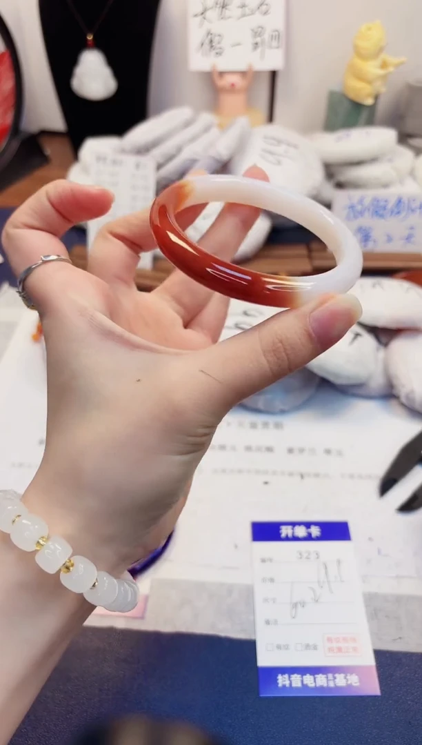 【闪购商品】石英质玉手镯未镶嵌323-玛瑙-圈口60