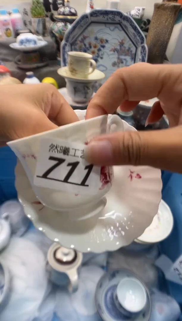 瓷片雪***好711