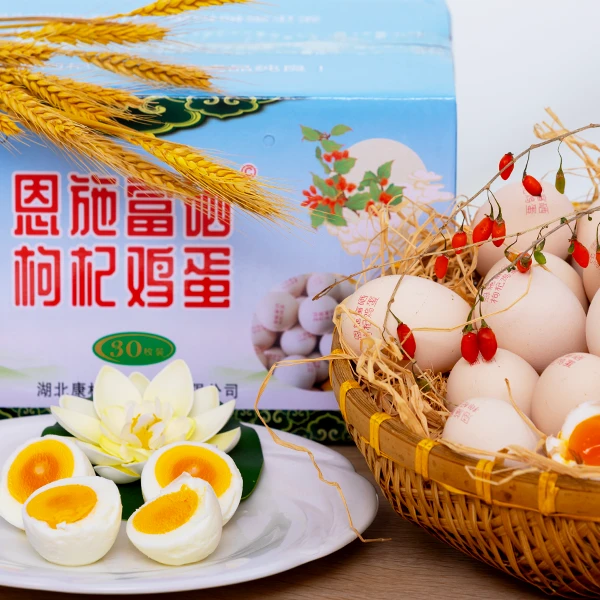 恩施富硒枸杞鸡蛋新鲜散养土鸡蛋