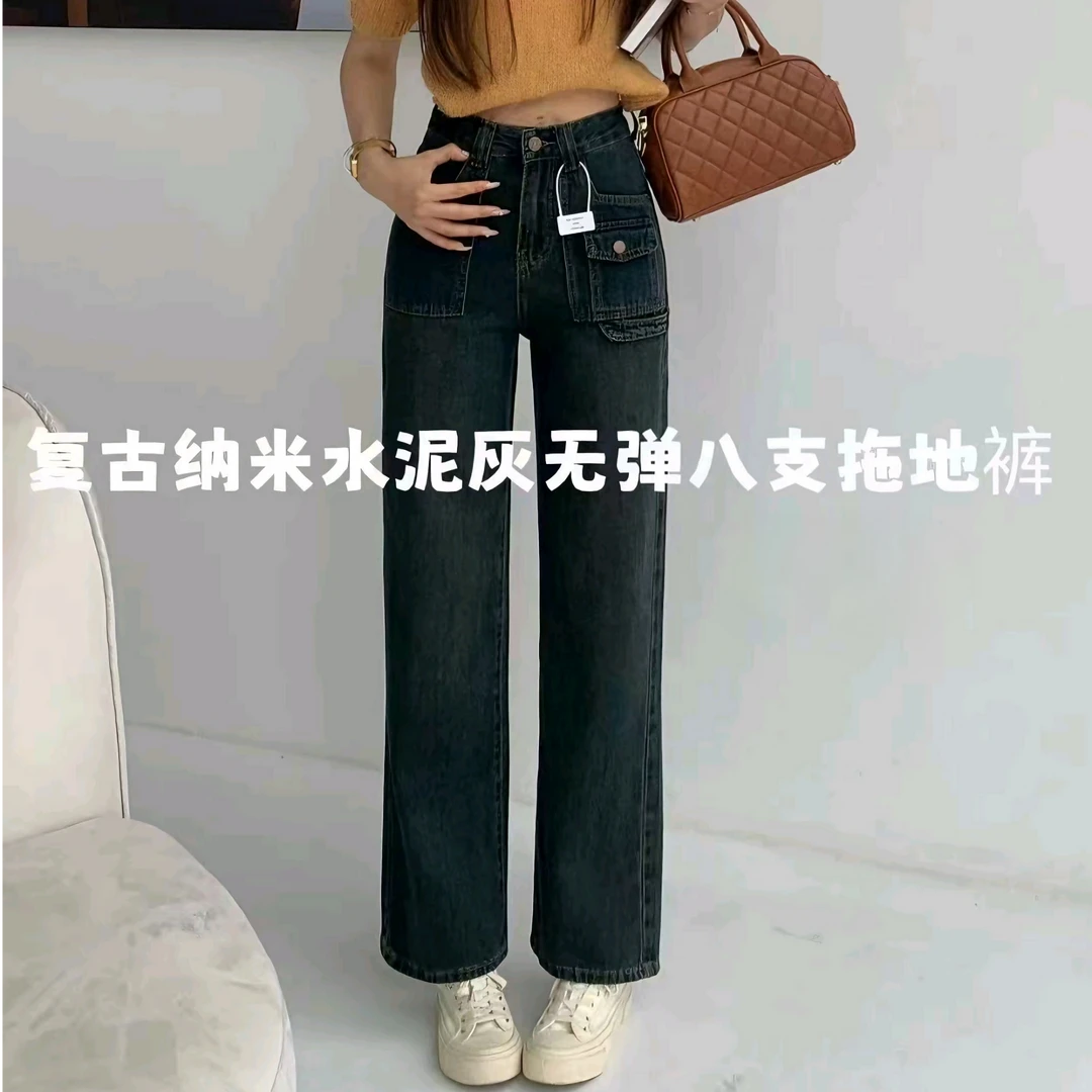【多口袋裤】深牛仔色早春牛仔裤2025新款直筒设计感口袋烟管老爹裤