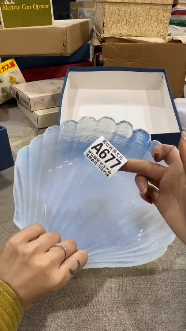 【闪购商品】碟聚优阁闪购商品A677