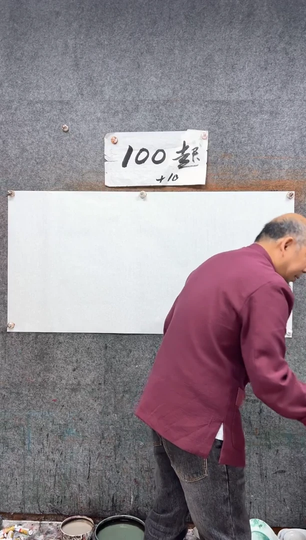 纸本国画现场画马  带收藏证书