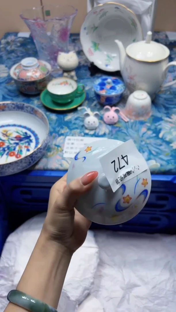 瓷片雯*472售卖产品均为默认瑕疵品.默认拍下认可告知