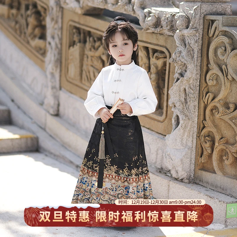 旗铂-辰龙祈祥 2024重工款拜年服马面裙爆款男童套装中式国风汉