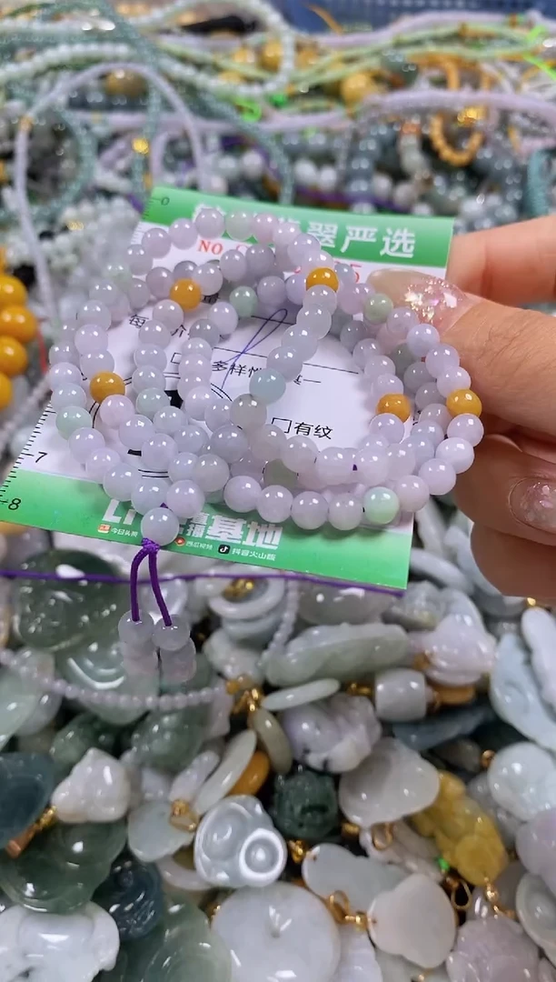 颈饰未镶嵌翡翠闪购0316995