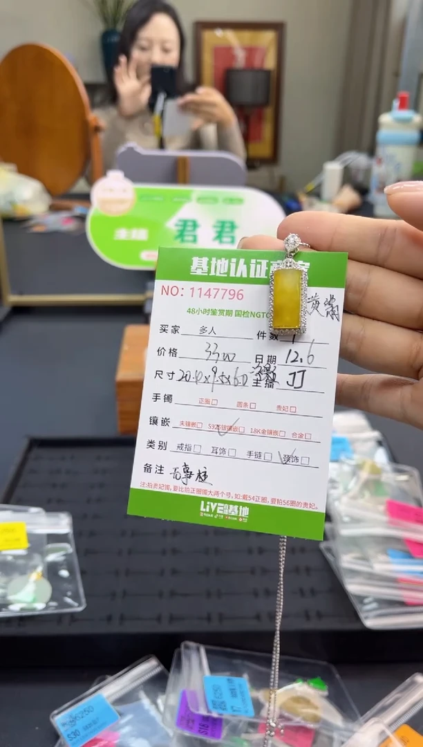 吊坠(不含链)银S925镶嵌翡翠乐*面翡翠