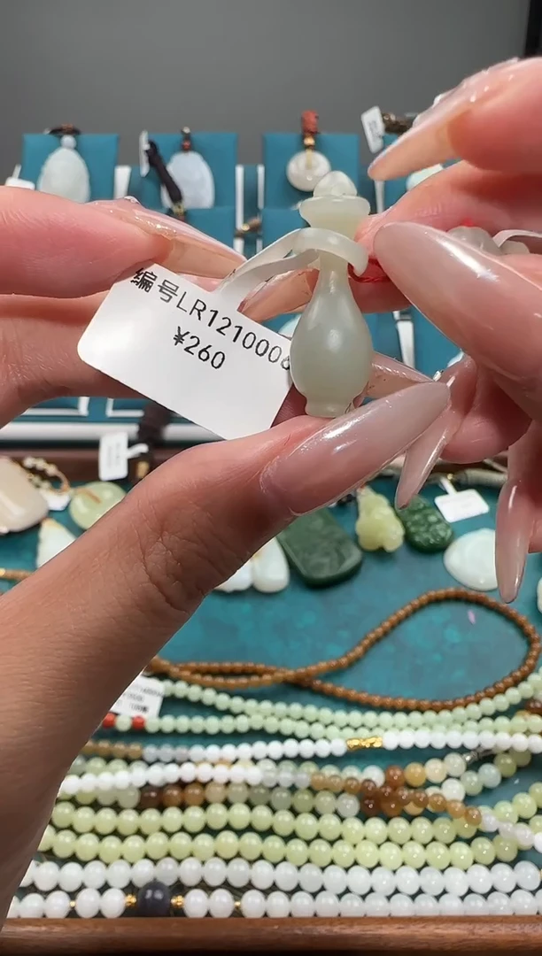 颈饰未镶嵌和田玉LR