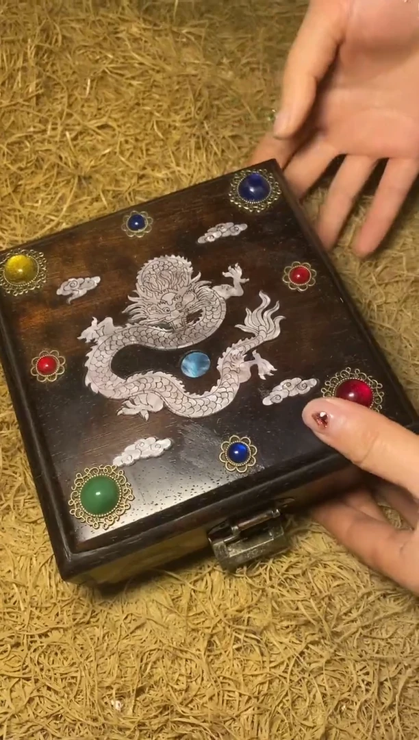 木---PM福利复古工艺风--开/多彩龙盒