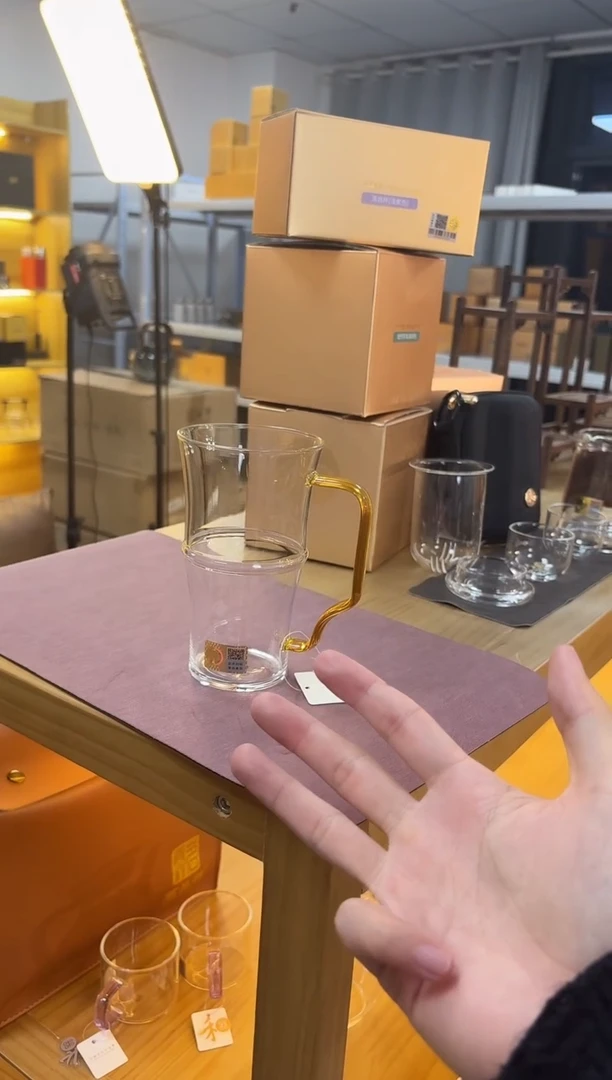 禾器-君乐杯-浅黄色