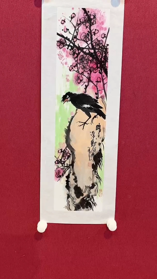 书法八哥宠粉福利