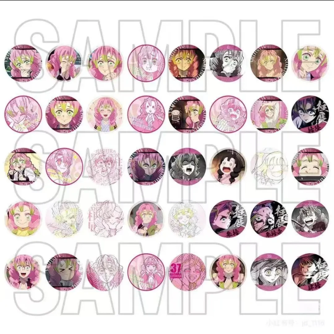 【鬼灭之刃】柱展吧唧 票根 色纸 挂件 透卡 眼睛画布 收藏卡 盲拆