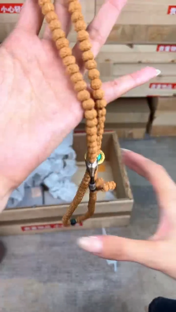 大唐红文玩阁金刚菩提链接@@SP218