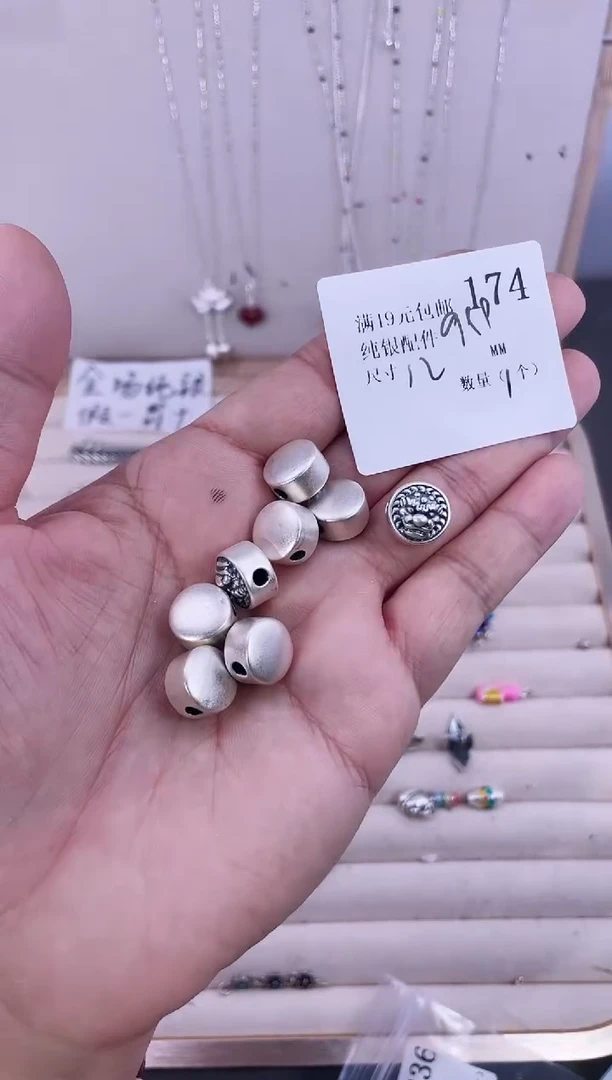 无足银纯银配件174