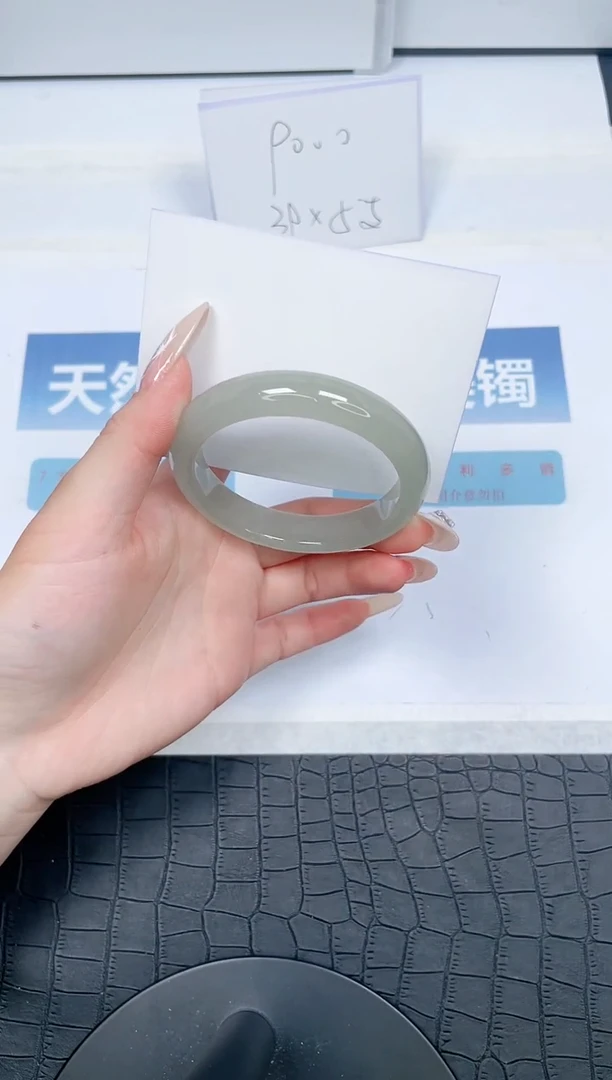 【闪购商品】石英质玉手镯未镶嵌82-54.2