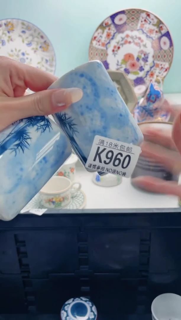 陶瓷糖*K960***********