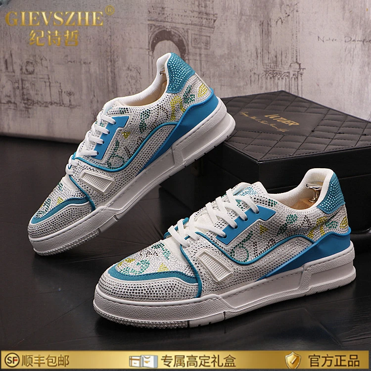 纪诗哲时尚个性水钻潮牌男鞋新款板鞋潮流百搭白色休闲鞋男