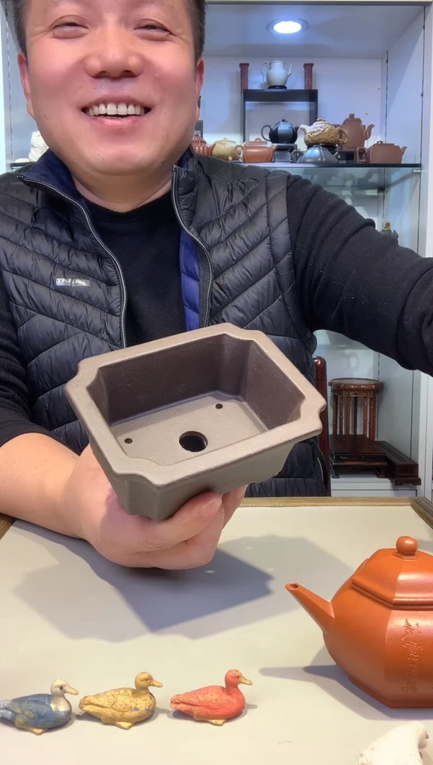 宜陶紫砂宜陶紫砂4420