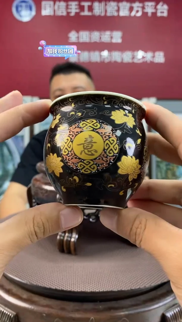 陶瓷d505景德镇瓷器一件