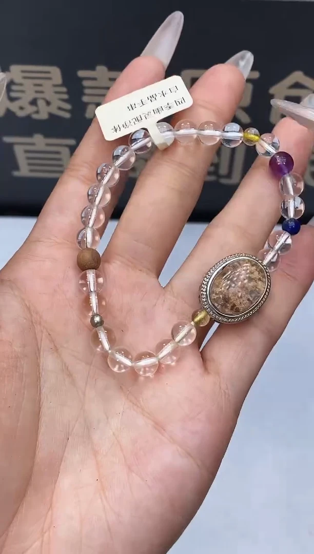 铜合金无DIY手链46