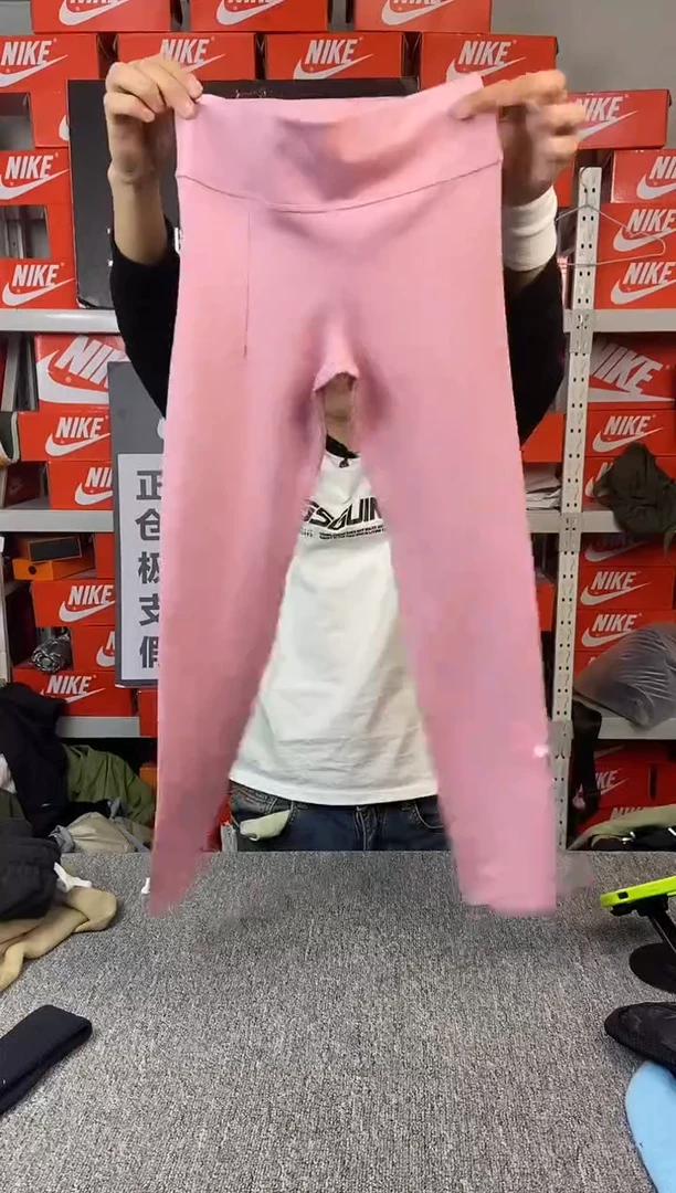 967编码 瑕疵直播间过款 尺码160M