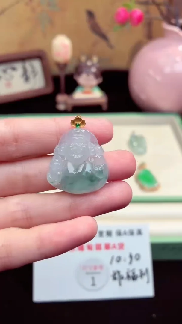 吊坠(赠链)未镶嵌翡翠翡翠吊坠32