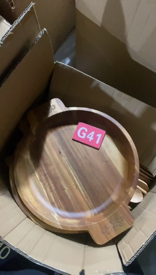 木闪购2025/7/2 G41