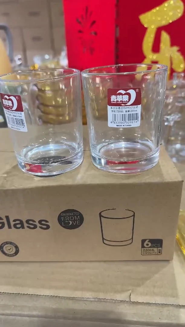 【闪购商品】玻璃无盖款青苹果闪购价*6