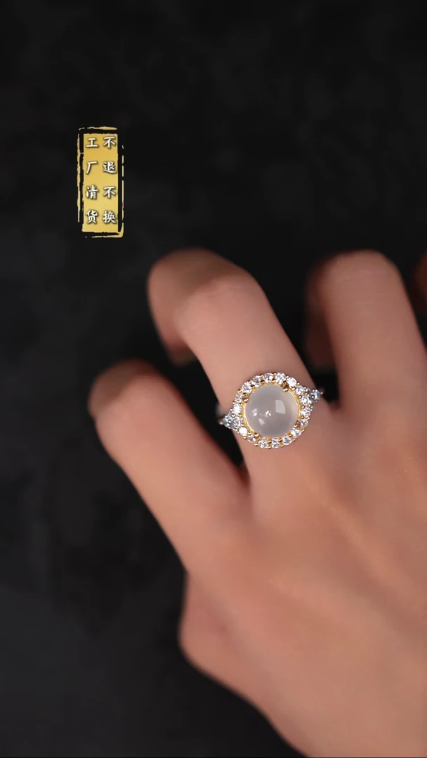 银S925镶嵌戒指翡翠工厂抛货 假1罚3 多样性发其1