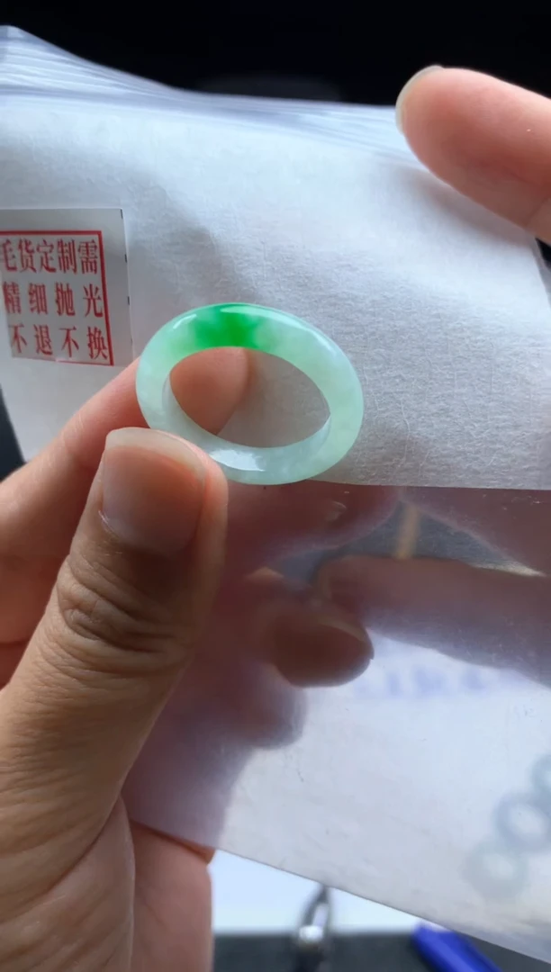 未镶嵌定制翡翠毛货需精细抛光戒圈20#