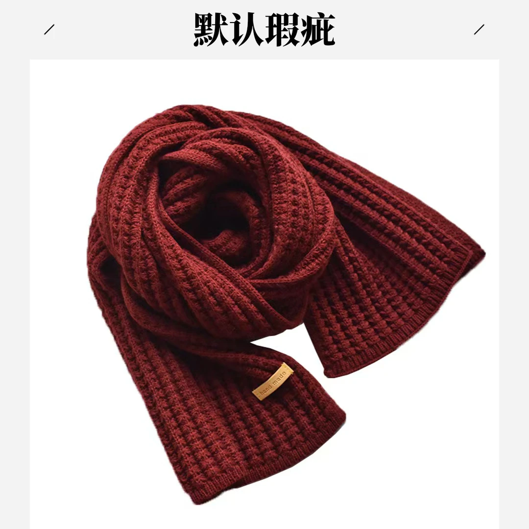 小橙仔2024围巾百搭韩版女士时1尚2