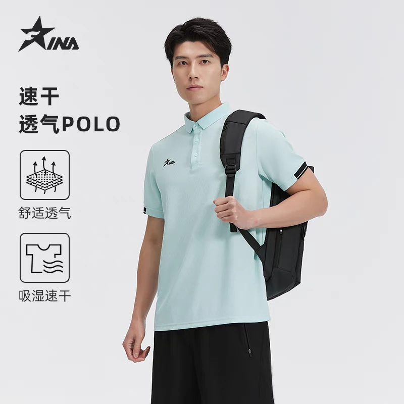 茵浪POLO衫运动短袖冰丝T恤男夏季透气速干衣跑步健身训练服定制