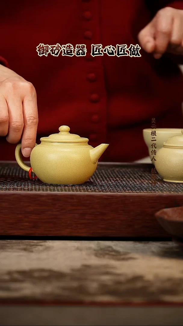 茶壶紫砂水平 本绿