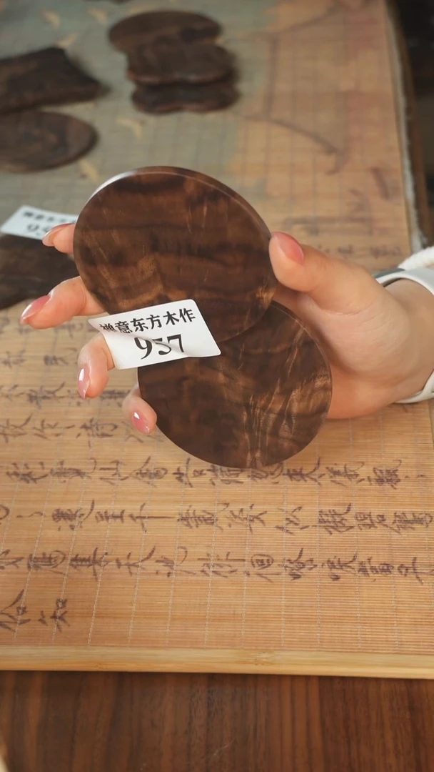 北美黑胡桃木杯垫957一对